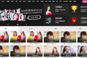 帝国CMS韩国女主播视频网站+手机版+可封装APP运营