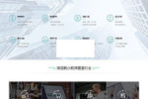 PHP微信源码狗可视化小程序非常好用的百度小程序可视化平台
