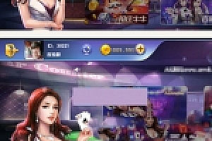 博乐捕鱼游戏源码下载组件荣耀二开 跑得快斗地主等+完整数据+双端APP+简单教程