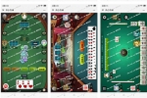 开心互娱微信源码H5娱乐游戏源码下载 九州互娱二次开发修复版