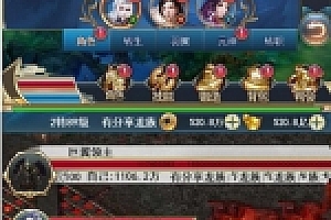 H5手游龙族传奇H5VM一键端+手工外网端+视频教程附带外网教程