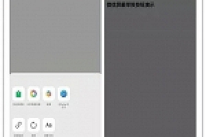 ThinkPHP微信源码屏蔽投诉按钮域名防封源码下载 全面兼容新安卓/苹果