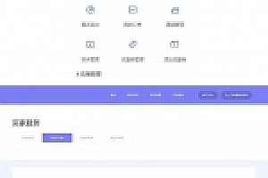 PHP彩虹发卡网多功能自动发卡平台源码下载+高仿优云宝模板 带多套商户模板