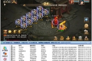 问道手游 4.5pro私服完美架设版本双系统手工修复端