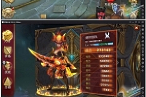 三网游戏雷霆传奇龙骑战歌H5一键即玩服务端+全屏+假人热度+GM后台+外网教程