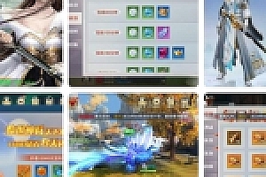 剑灵逍遥最新手游私服源码下载+双端APP+视频教程