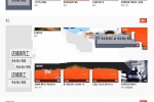织梦dedecms仿虎嗅商学院在线视频教育门户网站模板