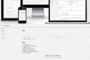PHP星辰网址缩短源码下载