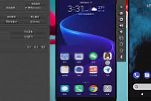 狮子鱼社区团购小程序V15.1.0+独立版+有无直播前端