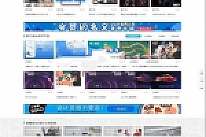 Discuz x3.3模板 仿迪恩素材教程资源下载2 商业版 GBK_源码下载