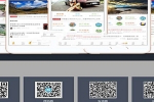 Discuz模板 NVBING5-APP手机版S2.6百变zhikai_n5app GBK+UTF8