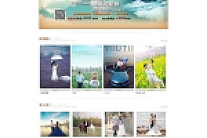 织梦婚纱摄影工作室影楼类企业网站织梦模板