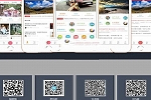 Discuz模板 NVBING5-APP手机版S2.6百变zhikai_n5app GBK+UTF8_源码下载