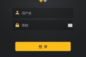 Thinkphp八方国际财贸微盘系统源码下载未二开原始版