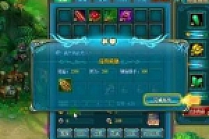 武斗乾坤服务端即时魔幻页游单机版一键安装无限元宝