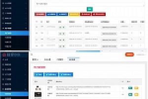 全网首发通霸云互站-新视界V7聚合影音系统开源源码下载 价值800元