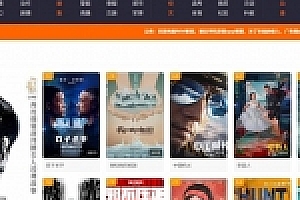 HP米酷CMS影视源码下载6.27版修复幻灯片带详细教程