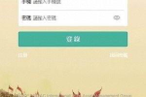 Thinkphp区块链乱世王者英雄养成系统源码下载