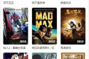 兔子影视网站源码下载v1.3.6.5 微信源码电影网站 基于freekan影视系统二次开发