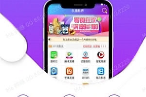最新在线视频聚合VIP影视APP源码下载安卓/IOS苹果双端带后台代理分销系统