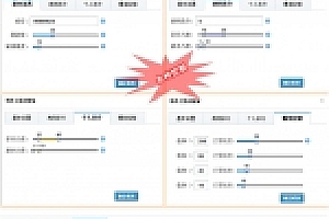 新版荣耀大富豪3.5+透视控制+代理后台个人/房间控分管理|完美运营版