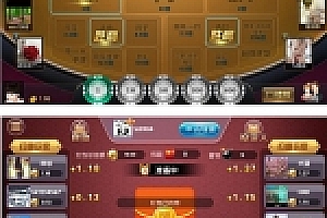 微星二开豪胜娱乐+捕鱼/斗地主/红黑大战/扫雷/乐三张等