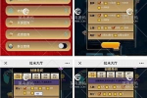 H5拉米大厅游戏源码下载全新UI高仿正版后台带控制+搭建教程