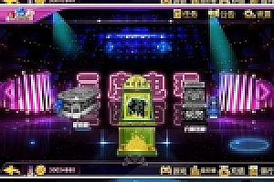 红鸟酷猫3D捕鱼电玩城完整全套源码下载 带帮助说明文档