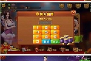 小熊娱乐游戏双玩法金币+房卡源码下载