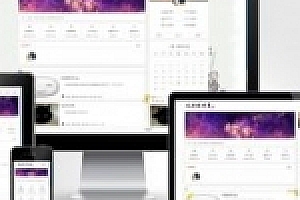 简约好看响应式Emlog博客主题模板