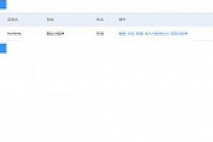 tinkphp1.0贺岁版小程序应用平台系统源码下载