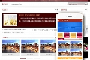 织梦食品烘焙机蛋糕打样班网站织梦模板带手机端
