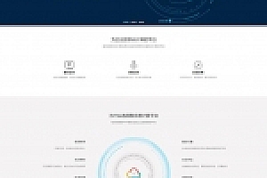 PHP聚合通支付系统源码下载全开源