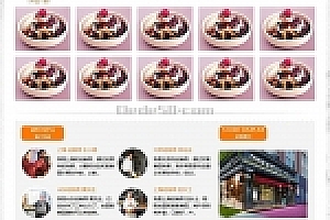 织梦蛋糕食品烘焙培训学校织梦模板班带手机端