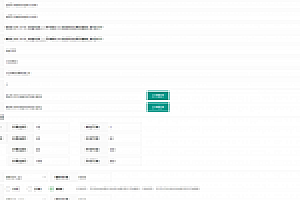 苹果CMS V10_快猫视频_二开苹果cms视频网站源码下载_可封装双端APP