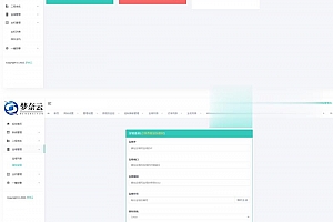 MN梦奈宝塔主机系统 V1.5版本发布