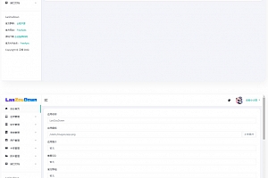 蓝奏云软件库后台源码下载
