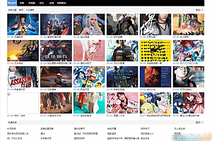 苹果cmsV10简约版自适应x影视模板