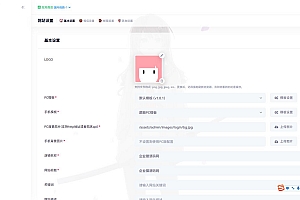 【亲测带教程】异次元发卡网源码下载强悍的插件扩展API对接、强制登录购买等