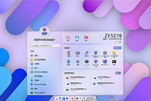 开源Windows12网页版HTML源码下载