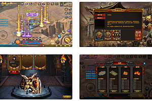 白日门传奇_封神修真_特色修真三职业经典传奇手游_附带明文