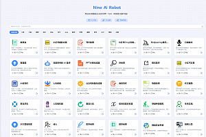 NineAi 新版AI系统网站源码下载 ai人工智能源码下载搭建 ChatGPT能完成撰写邮件、视频脚本、文案、翻译、代码,写论文等任务
