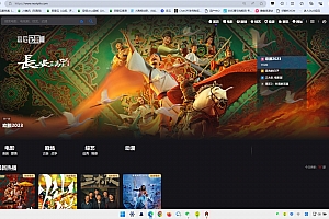 2024年最新苹果cms MXoneV10 10.8版本模板独家