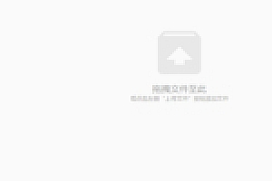 PHP云盘网盘源码适用云储存资源下载(对接多家云存储)