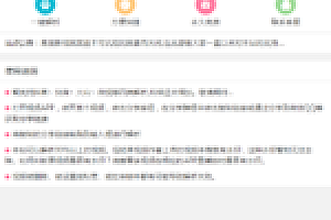 PHP短视频多通道无水印在线解析源码API接口下载(有演示)