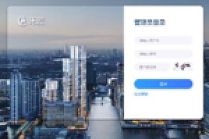 仿美洽多商家跨平台连接无尽在线客服系统适用PC+WAP+微信公众号【ThinkPHP核心】