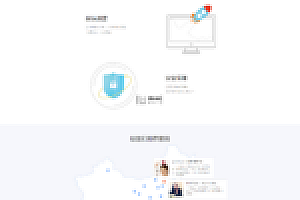 融信PHP微网贷款零用贷款源码微贷系统【可封装APP】