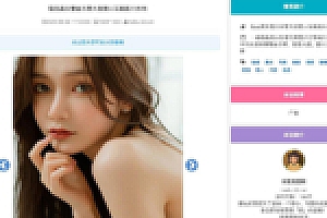 超级美图网自动采集最新升级美女写真、手机墙纸全PHP自动采集网站源码