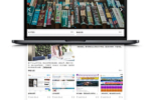 小智收录网导航模板,免费下载