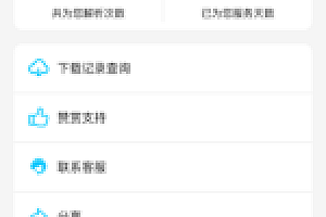 小程序去水印小程序源码带教程源码
